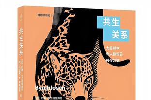 里夫斯：我命中超远三分后看到布朗尼在欢呼 我指着他庆祝这球