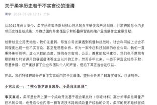 伯纳乌8万球迷欢迎！看看当年C罗加盟皇马时的盛况？